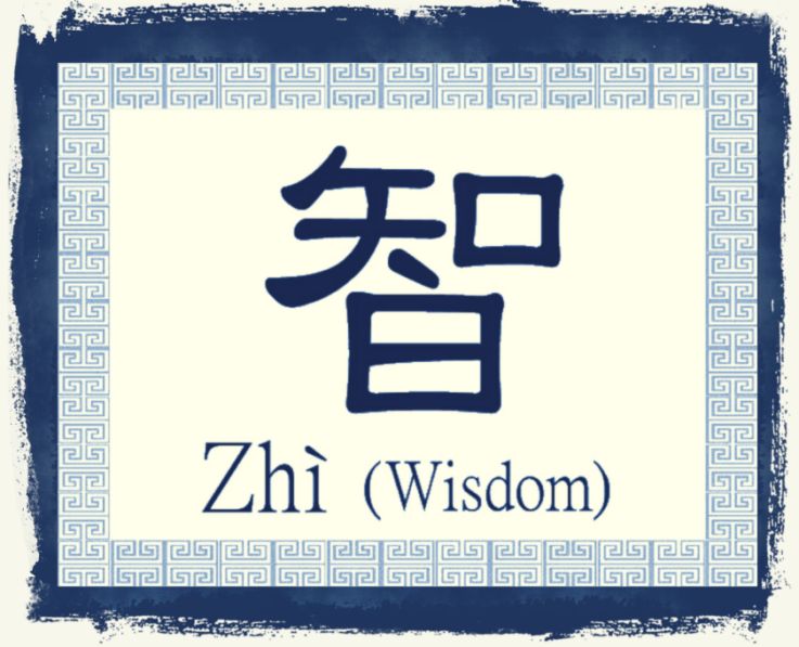 Proverbi e antica saggezza cinese